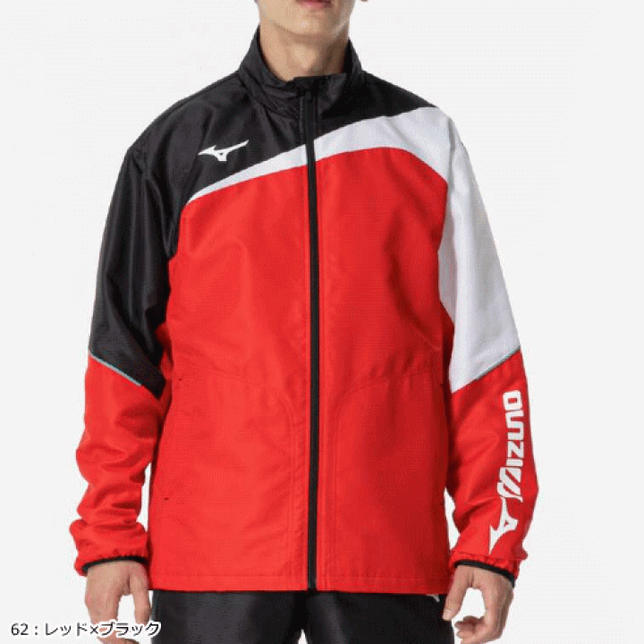 Mizuno Pロゴ付きレッドジャケット JM il_340x270.4864169608_11b5.jpg