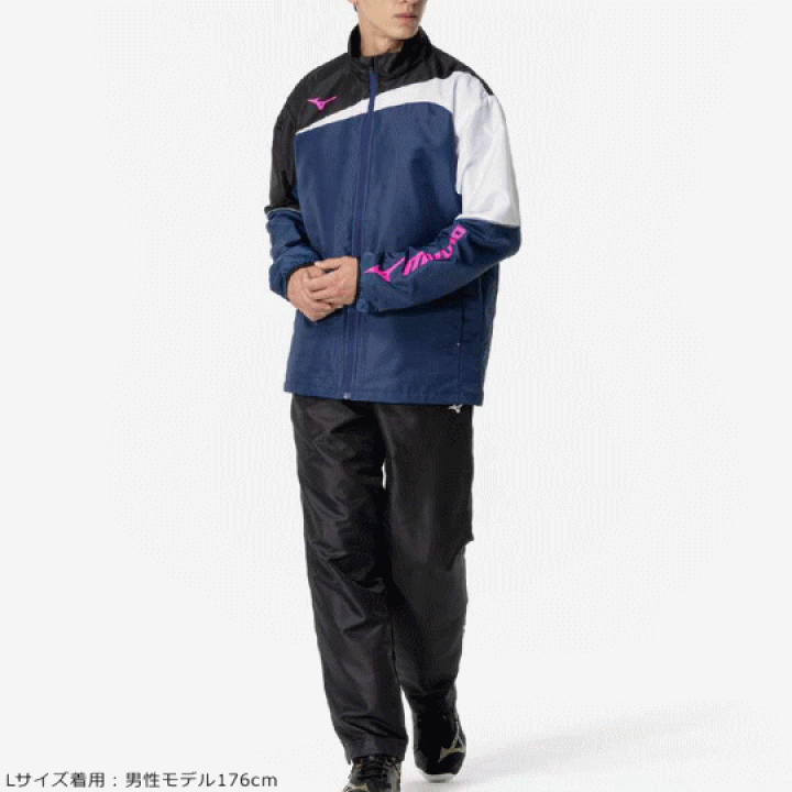 MIZUNO - ミズノ　ウィンドブレーカー　長袖　テニス　卓球　バドミントン ソフトテニス バドミントン ウェア ミズノ MIZUNO ロングTシャツ