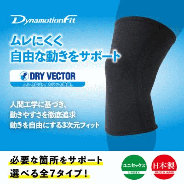 MIZUNO - よもぎ ミズノ直営店限定】軟式向けTSUNAGI GLOVE(ツナギグラブ
