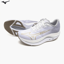楽天市場】【2023 春夏】ミズノ【MIZUNO】メンズ ランニング