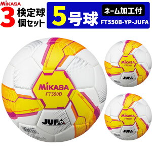 yl[Htz~JT TbJ[{[ 3Zbg 苅 ŗp 5 Ah ALMUNDO MIKASA wTbJ[ FT550B-YP-FQP-JUFA