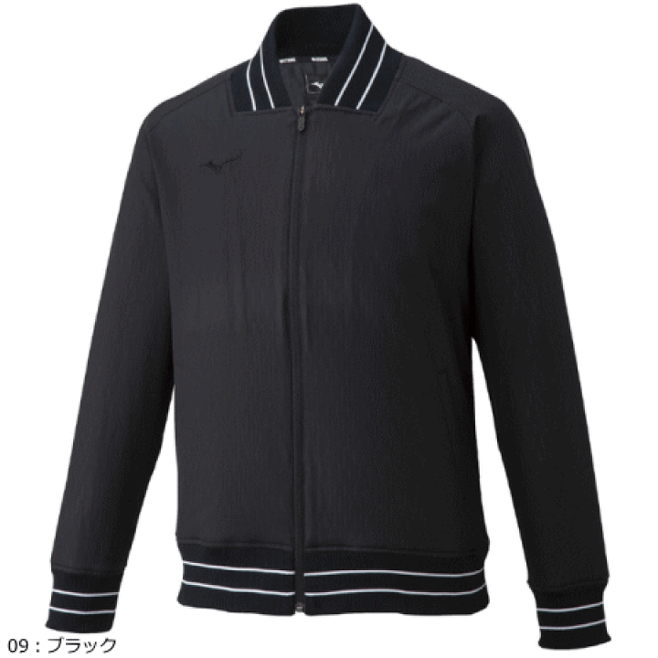 楽天市場】MIZUNO ミズノ ソフトテニス ウェア バドミントン ウェア