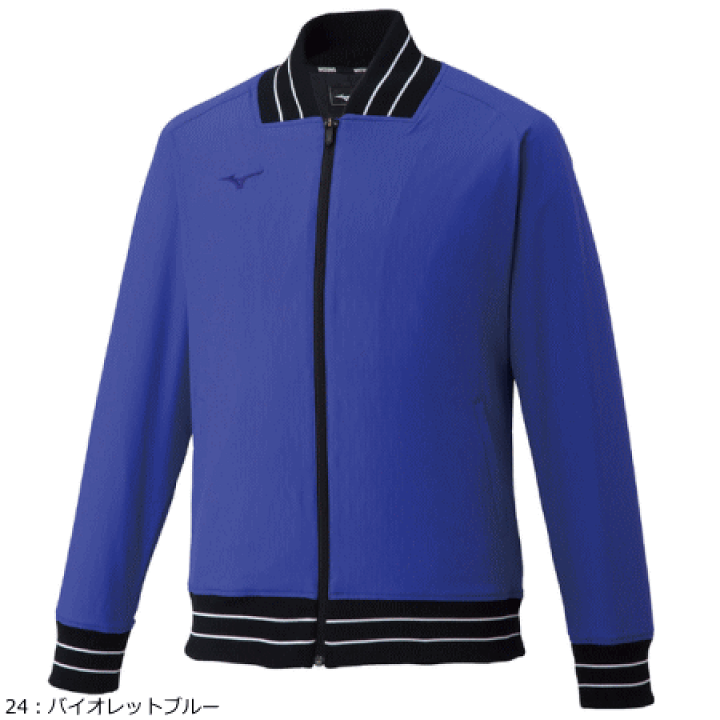 ミズノ　テニスウェア　ジャケット 楽天市場】MIZUNO ミズノ ソフトテニス ウェア バドミントン ウェア