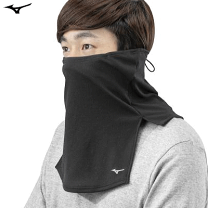 24時間以内発送　骨折対応　Mizuno フェイスマスク 透明/黒　未使用に近い 在庫限り2,530→999円】【3点までネコポス可】フェイスガード