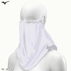 MIZUNO ~Ym nCh`^tFCX}XN tFCXK[h tFCXJo[ Y jp fB[X p C2JY9101y3܂Ń[OKz