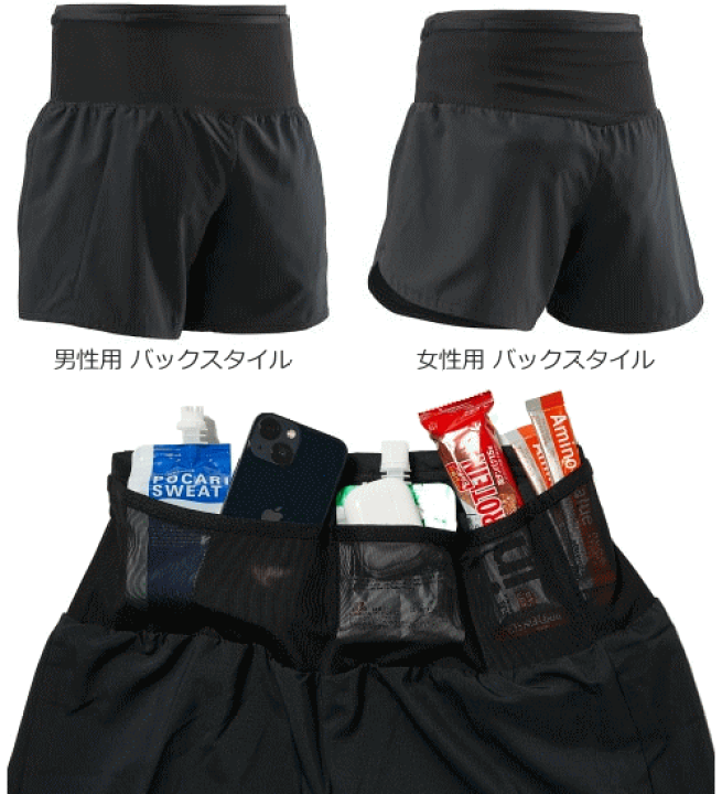 日本製 mizunoミズノ サッカーパンツ ミズノ（MIZUNO）（キッズ）サッカー ウェア フィールドパンツ