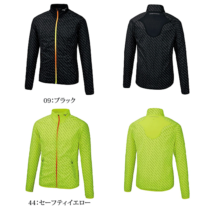 楽天市場】☆200円OFFクーポン配布中!4/23~4/28期間限定☆ミズノ ランニングウェア ハイブリッドウィンドジャケット スポーツウェア 男性用 メンズ J2ME0510【返品・交換不可】 : ソフトテニス館 楽天市場】☆200円OFFクーポン配布中!4/23~4/28期間限定☆ミズノ ランニングウェア ハイブリッドウィンドジャケット スポーツウェア 男性用 メンズ J2ME0510【返品・交換不可】 : ソフトテニス館