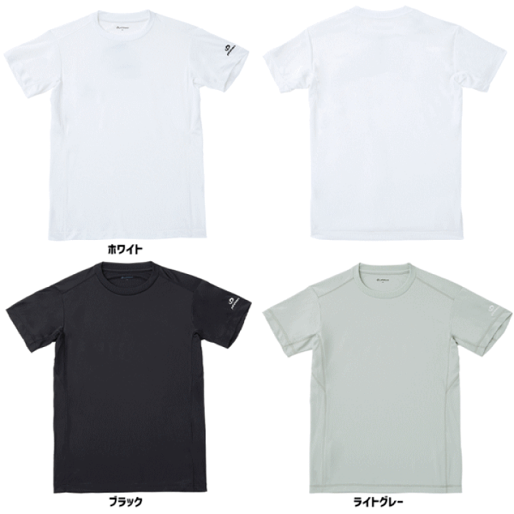 楽天市場】ファイテン Phiten Tシャツ 半袖シャツ ワンポイント