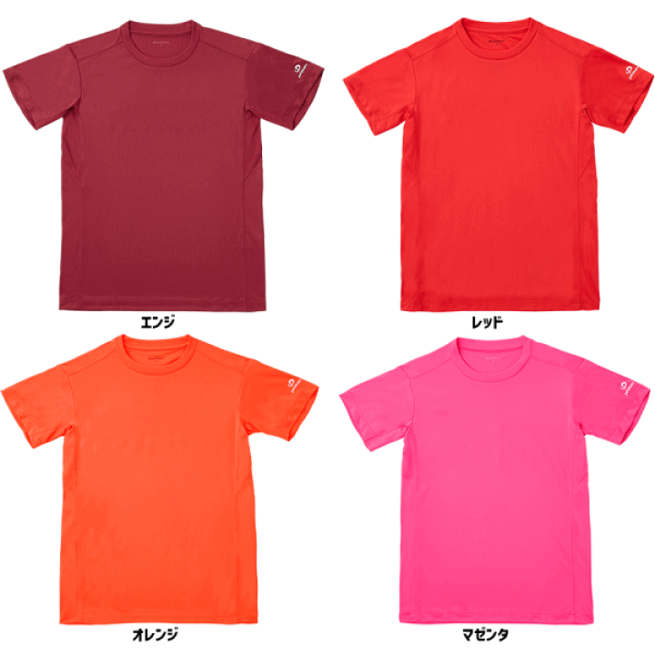 PhitenTシャツ 楽天市場】ファイテン Phiten Tシャツ 半袖シャツ ワンポイント