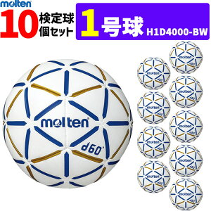 e nh{[ 1 p 苅 VK 10Zbg wZqEwZjqp molten H1D4000-BW