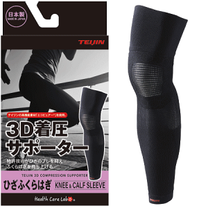 Ђ ӂ͂p T|[^[ 3DT|[^[ 2 Ep jp TEIJIN l 30SPHF