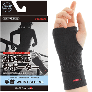 p T|[^[ 3DT|[^[ 2 jp Ep TEIJIN l 30SPWRy1_܂Ń[OKz