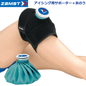 UXg ZAMST ACVOpT|[^[{X̂ Zbg ACVOZbg IW-1Zbgy[֕sz