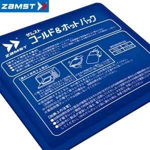 UXg ZAMST R[h&zbgpbN y[֕sz