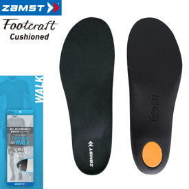 ザムスト ZAMST インソール Footcraft Cushioned for WALK フットクラフト クッションド フォー ウォーク 中敷き 【メール便不可】