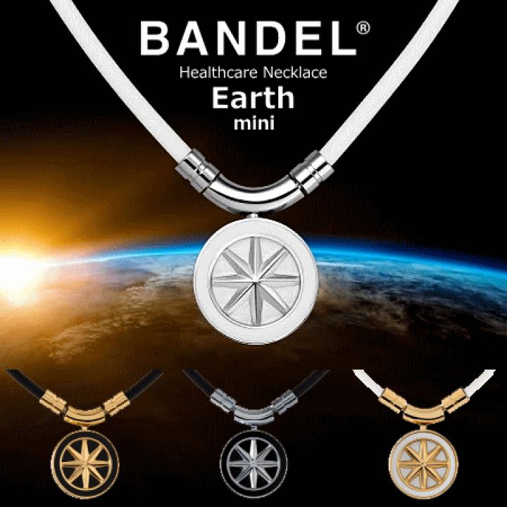 バンデル アース ミニ ゴールド 43cm BANDEL バンデル EARTH mini アースミニ 磁気ネックレス ヘルス