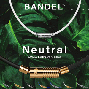 of ClbNX wXPA lbNX j[g BANDEL Neutral Ë@ sP ؓ  oX