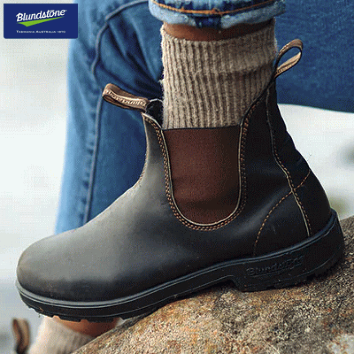 楽天市場】ブランドストーン Blundstone カジュアルブーツ スムース 