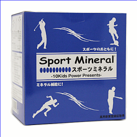 [メール便で送料無料] Sport Mineral スポーツミネラル 40包入 痙攣対策 足がつる方におすすめ