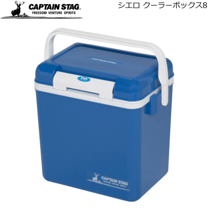 CAPTAIN STAG キャンプグッズ キャンプアウト - アウトドア・キャンプ用品 - キャプテンスタッグ