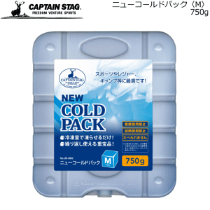 CAPTAIN STAG LveX^bO AEghAObY j[R[hpbNqMr750g ۗ  UE3002