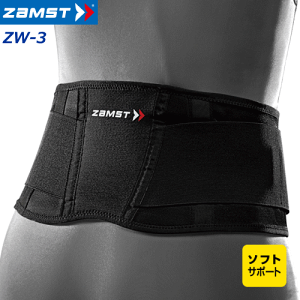 UXg ZAMST pT|[^[ \tgT|[g یT|[^[ ZW-3y[֕sz