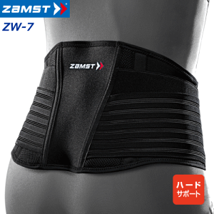 UXg ZAMST pT|[^[ n[hT|[g یT|[^[ ZW-7y[֕sz