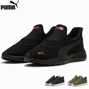 PUMA v[} Xj[J[ SOFTRIDE RX~bN EASE IN Xb| X|[c jO g[jO V[Y jZbNX jp 402631