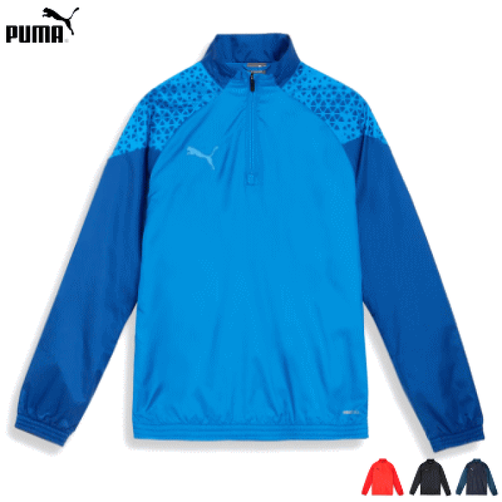 PUMA ピステ・ウィンドブレーカー XL ネイビー/ターコイズ