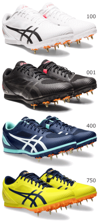 asics[アシックス] 陸上スパイク HEATFLAT 12 24cm Amazon | [アシックス] 陸上スパイク HEATFLAT 12 | asics