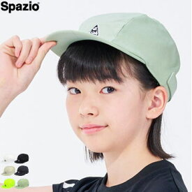スパッツィオ キャップ 帽子 キッズ ジュニア 子供用 CP-0051