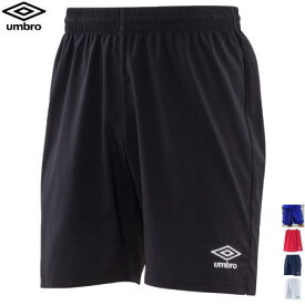 アンブロ UMBRO サッカー フットボール ハーフパンツ プラクティス ウーブンパンツ 子供 ジュニア用 UUUPJD81