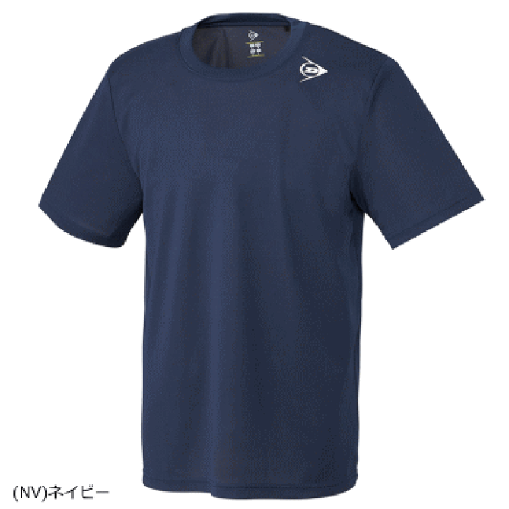 楽天市場】DUNLOP ダンロップ ソフトテニス バドミントン ウェア T