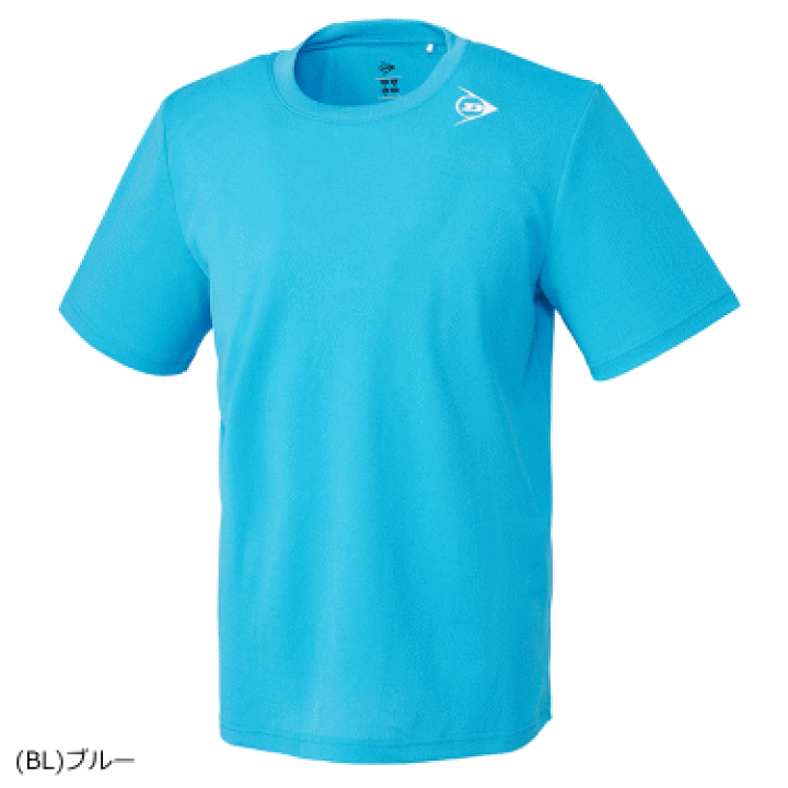 楽天市場】DUNLOP ダンロップ ソフトテニス バドミントン ウェア T
