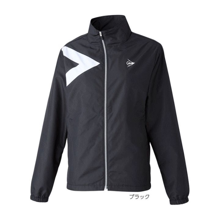 楽天市場】DUNLOP ダンロップ ソフトテニス ウェア ウィンド