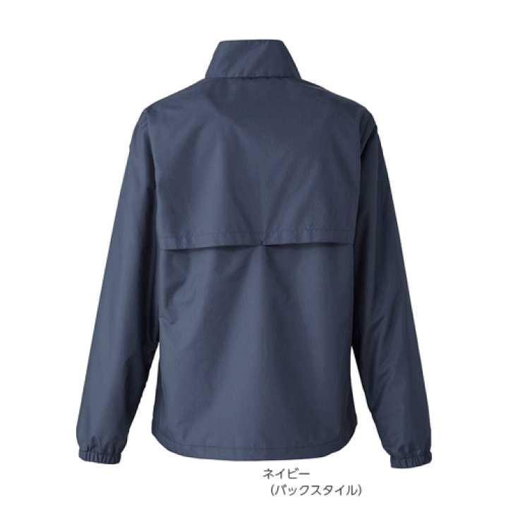 楽天市場】DUNLOP ダンロップ ソフトテニス ウェア ウィンド