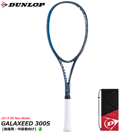楽天市場】 ダンロップ/DUNLOP・スリクソン/SRIXON > ラケット