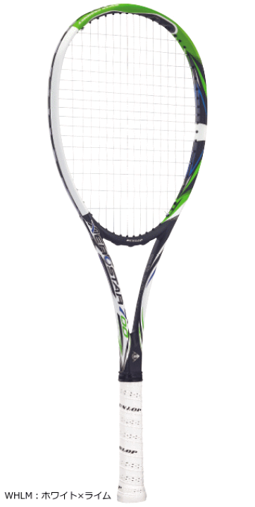 楽天市場】DUNLOP ダンロップ 入門用 ソフトテニス ラケット