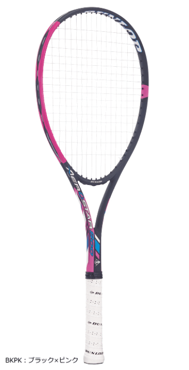 DUNLOP - DUNLOP　テニスラケット　エアロスター　ホワイト/ライム【新品 ダンロップ エアロスター 800 | ソフトテニスラケット | 製品