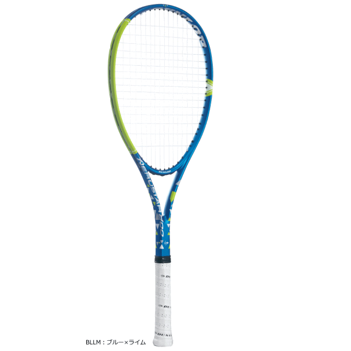楽天市場】DUNLOP ダンロップ ソフトテニス ラケット AEROSTAR