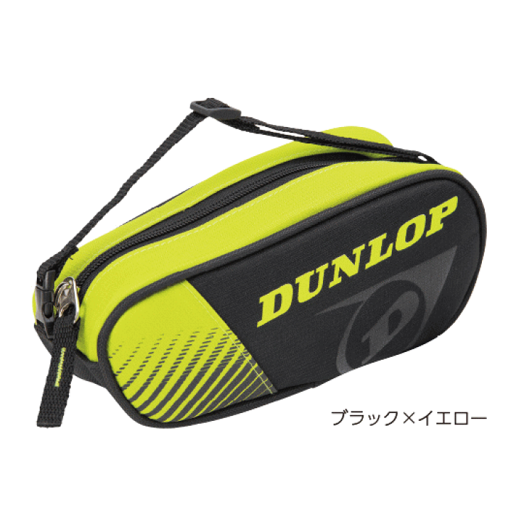楽天市場】DUNLOP ダンロップ ソフトテニス ラケットバッグ型