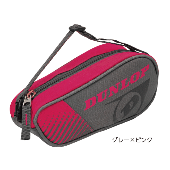 高価値セリー 楽天市場】DUNLOP ダンロップ ラケットバッグ型 ソフトテニス ラケット(軟式用)