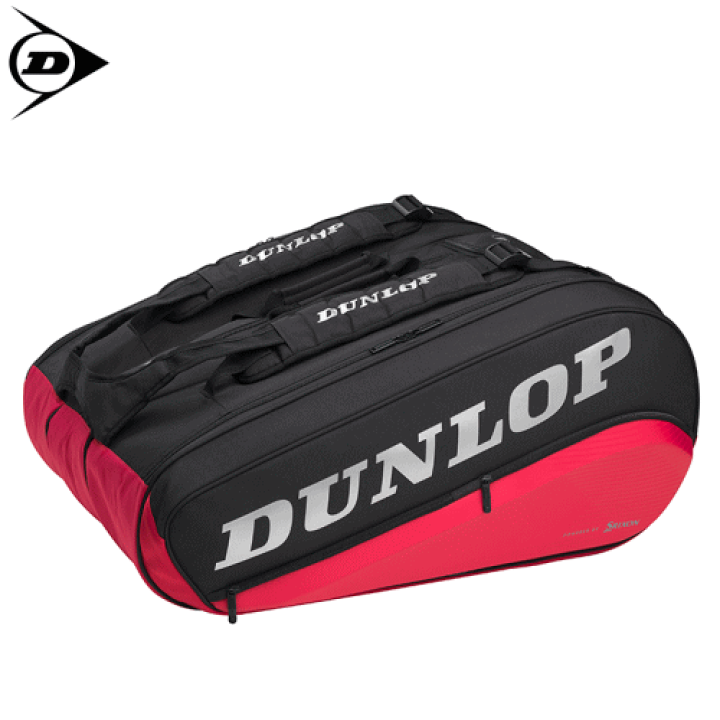 楽天市場】DUNLOP ダンロップ ソフトテニス ラケットバッグ(12本収納可