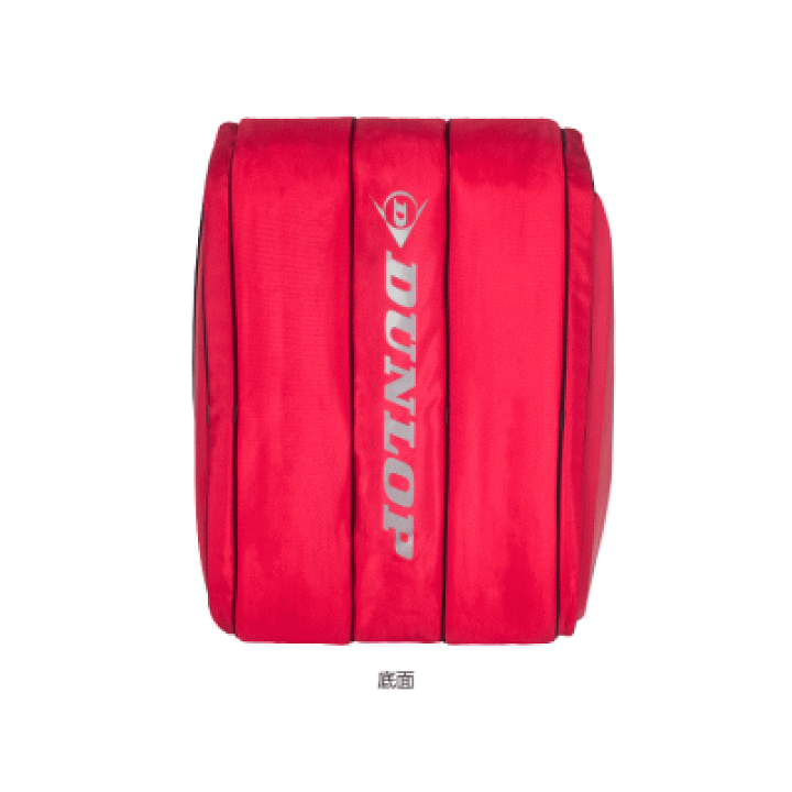 楽天市場】DUNLOP ダンロップ ソフトテニス ラケットバッグ(12本収納可