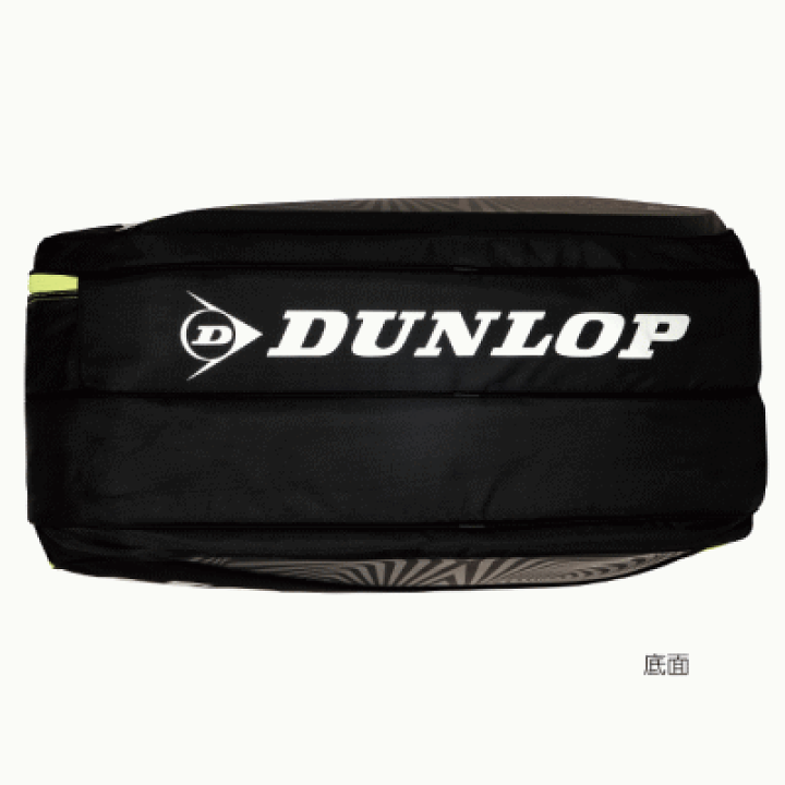 楽天市場】DUNLOP ダンロップ ラケットバッグ(8本収納可) テニス