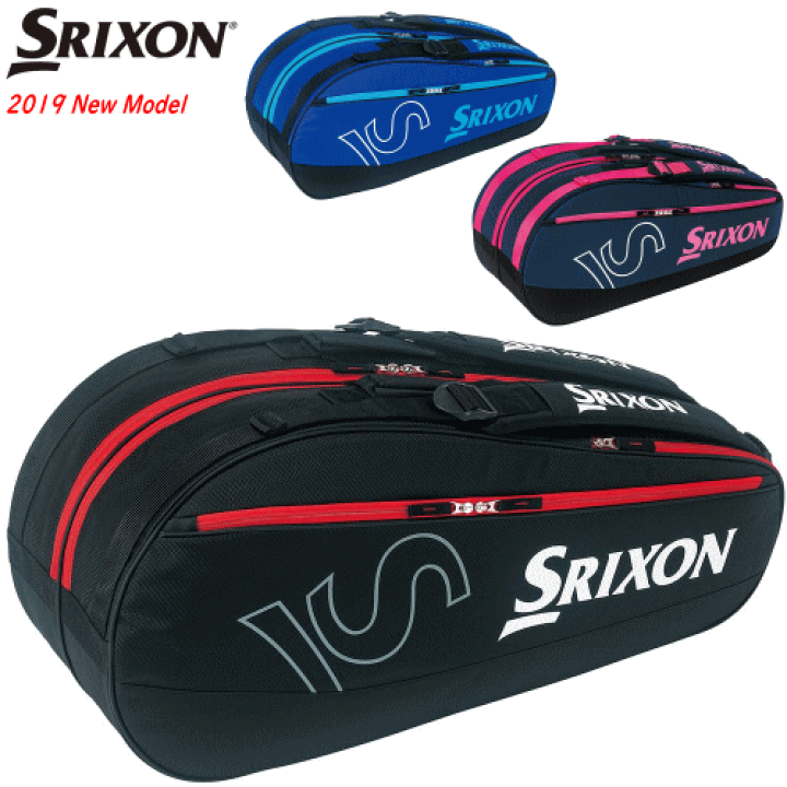 楽天市場】SALE 50%OFF SRIXON スリクソン ソフトテニス