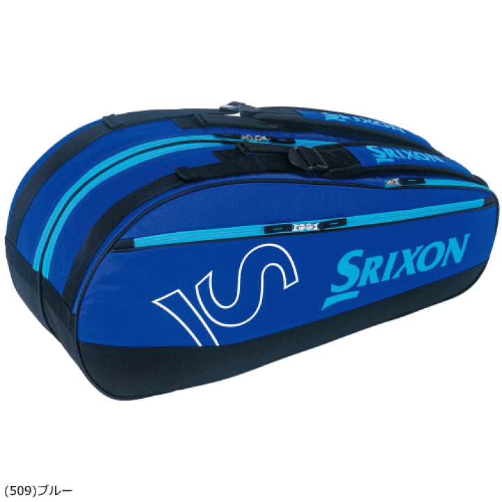 楽天市場】SALE 50%OFF SRIXON スリクソン ソフトテニス 楽天市場】SALE 50%OFF SRIXON スリクソン ソフトテニス