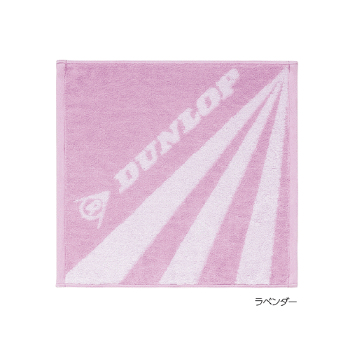 楽天市場】DUNLOP ダンロップ ウォッシュタオル ハンドタオル