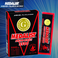 MEDALIST メダリスト アミノダイレクト 5500 顆粒 アミノ酸 クエン酸 サプリメント [1袋7g×5袋] 888708…