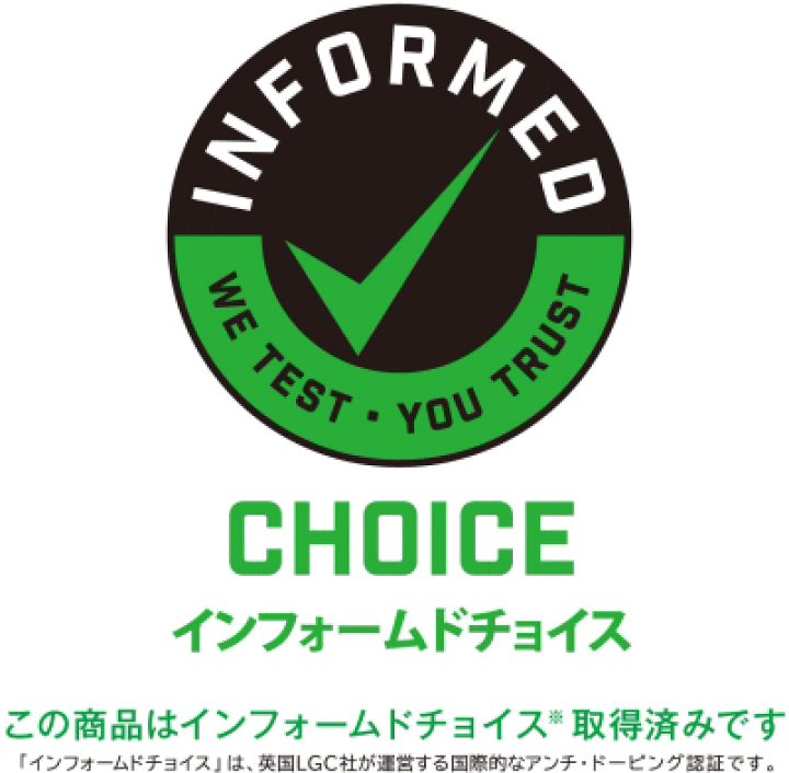 楽天市場】明治 SAVAS ザバス プロ WPIハイパワー バニラ味 40食分